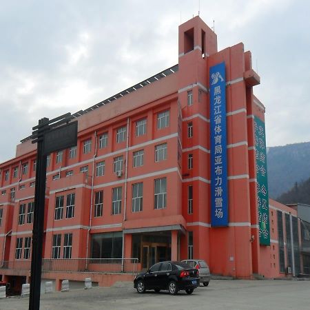 Yabuli The Olympic Club Hotel Haerpin Kültér fotó