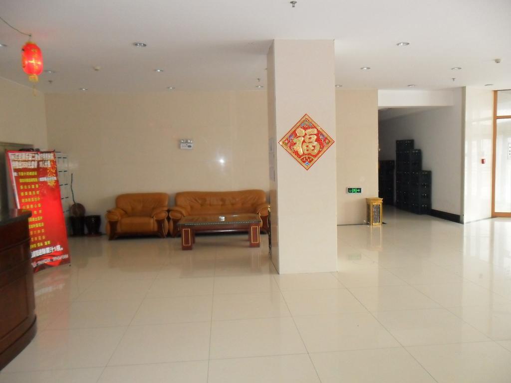 Yabuli The Olympic Club Hotel Haerpin Kültér fotó