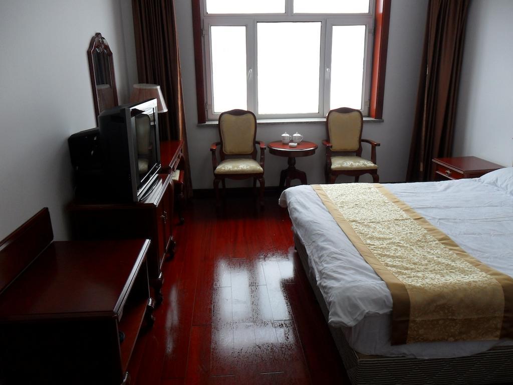 Yabuli The Olympic Club Hotel Haerpin Szoba fotó