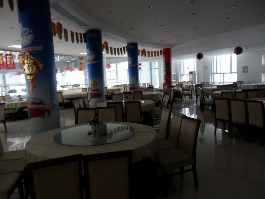 Yabuli The Olympic Club Hotel Haerpin Kültér fotó