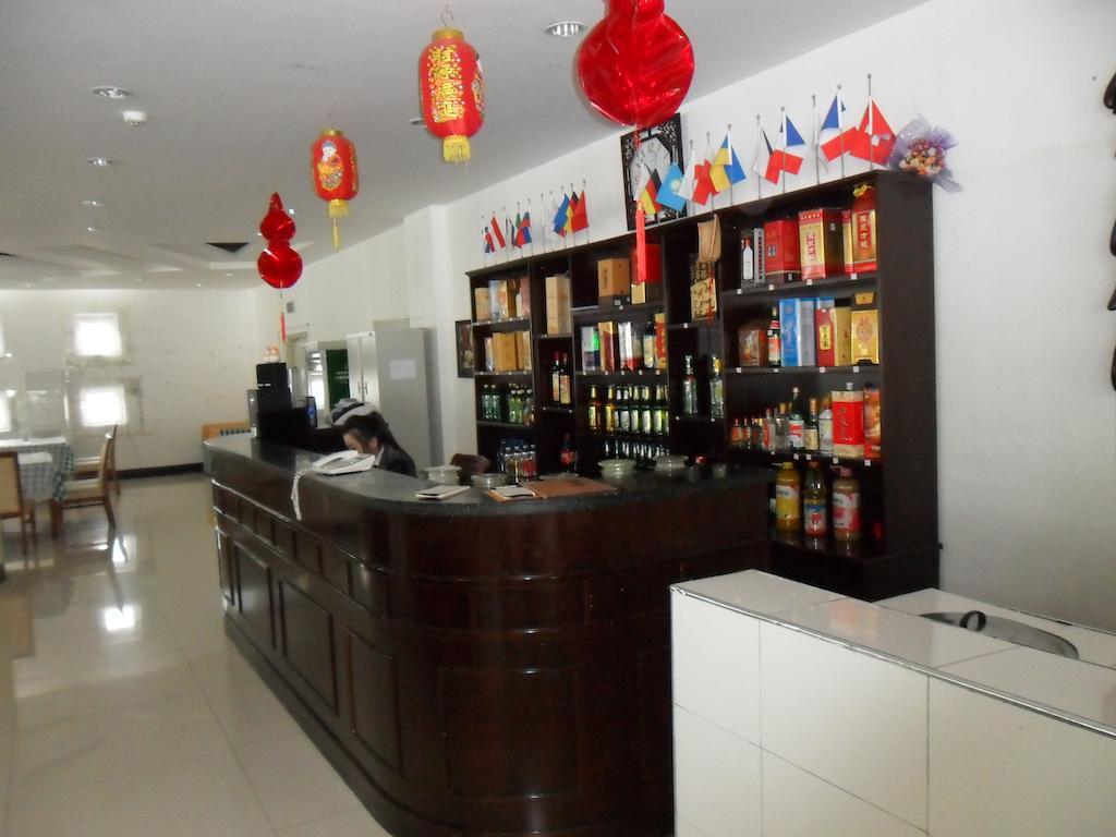 Yabuli The Olympic Club Hotel Haerpin Kültér fotó