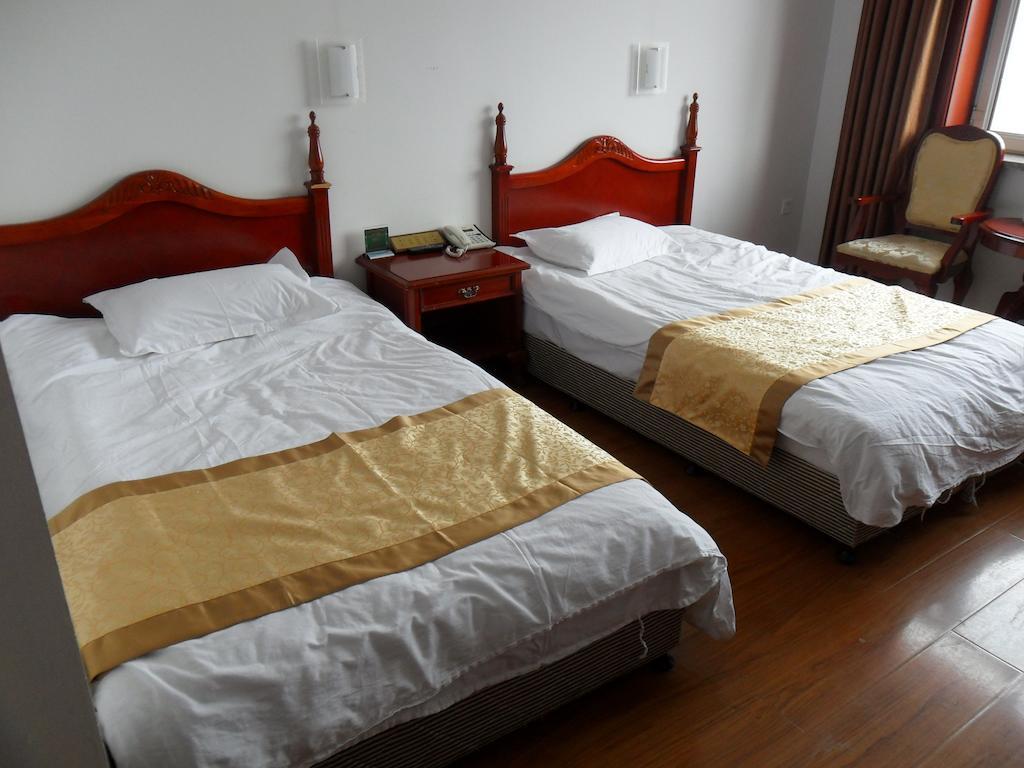 Yabuli The Olympic Club Hotel Haerpin Szoba fotó
