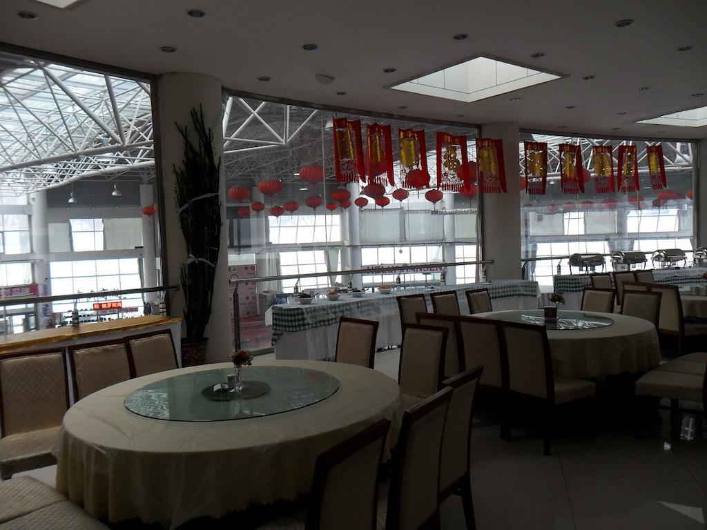 Yabuli The Olympic Club Hotel Haerpin Kültér fotó