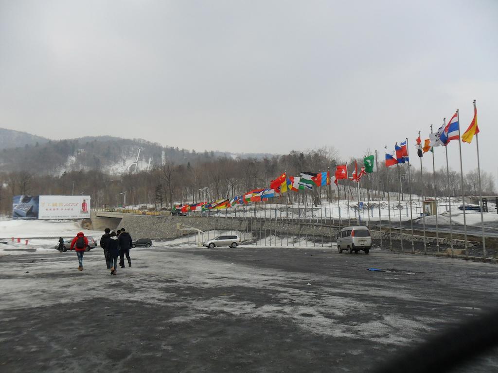 Yabuli The Olympic Club Hotel Haerpin Kültér fotó